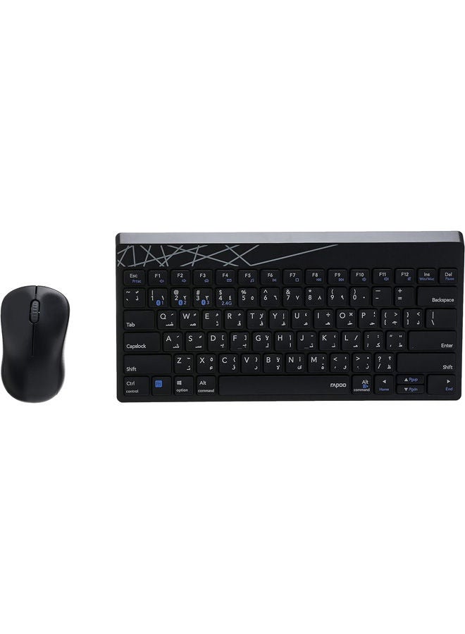 Rapoo Multi-Mode Wireless Keyboard Mouse Combo Black - Image 2