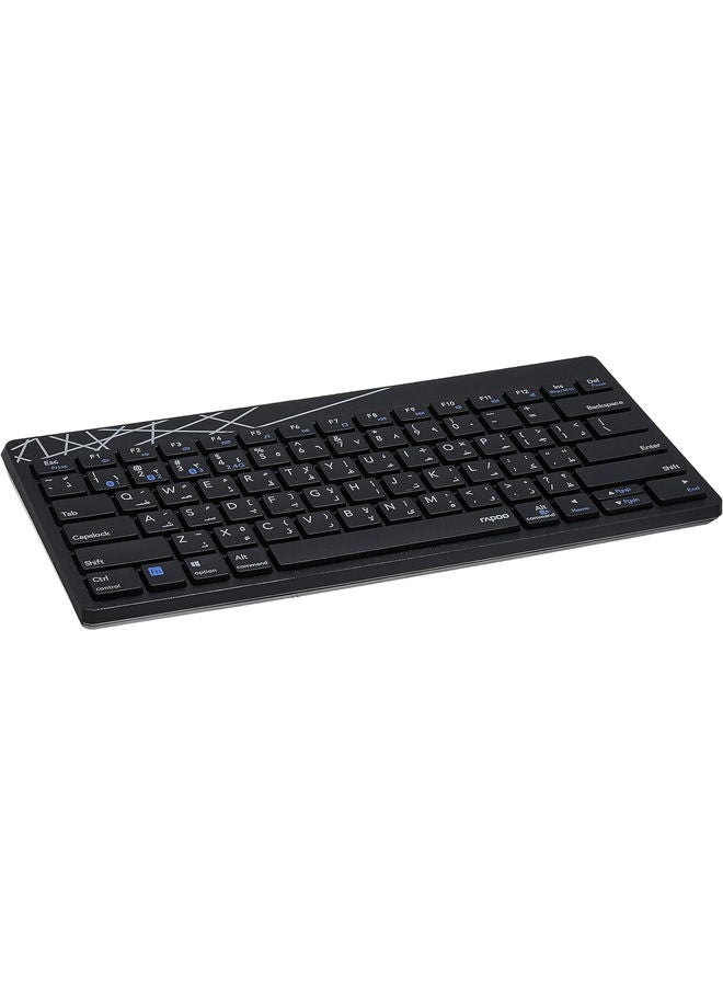 Rapoo Multi-Mode Wireless Keyboard Mouse Combo Black - Image 5