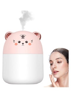 QSHOP 250ml Mini USB Tank Air Freshener Humidifier Aroma Diffuser Essential Oil Diffuser Aroma Essential Oil Diffuser with Assorted Colors LED Light for Car Office Home  - Image 1