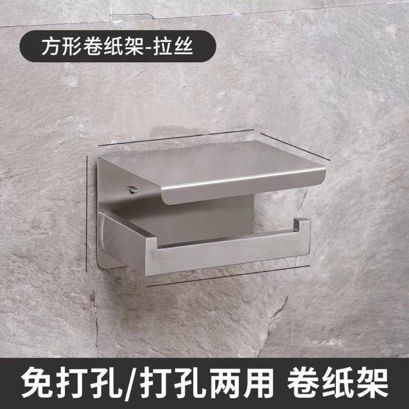 El Bathroom Storage Rack, Simple Stainless Steel Paper Towel Holder, Wall-Mounted Paper Holder For Bathroom, Paper Box For Projects - Image 4