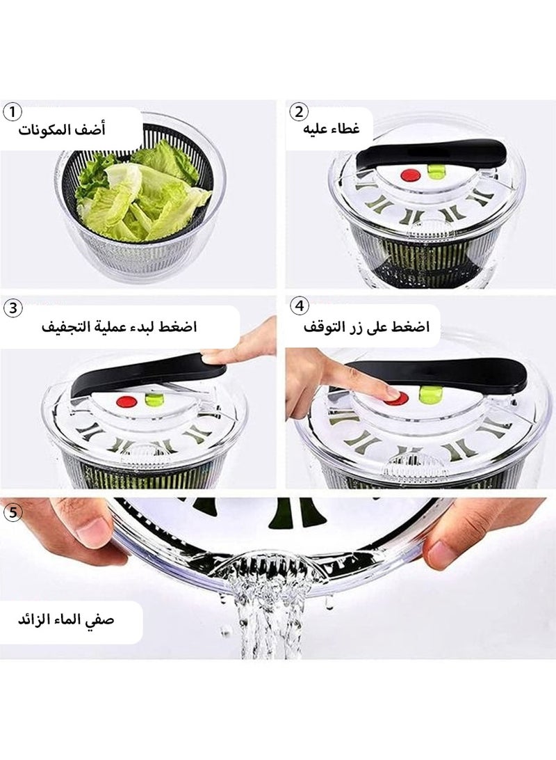 Leon Home Salad Spinner, Free-Manual Lettuce Dryer and Vegetable Washer, Draining Lettce and Vegetable with Ease, BPA Free Salad Spinner, For Salad Greens, Lettuce, Fruits and Vegetables - Image 5