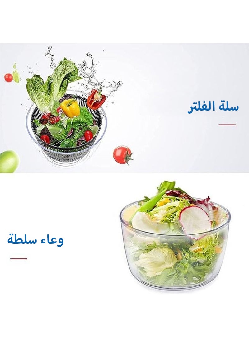 Leon Home Salad Spinner, Free-Manual Lettuce Dryer and Vegetable Washer, Draining Lettce and Vegetable with Ease, BPA Free Salad Spinner, For Salad Greens, Lettuce, Fruits and Vegetables - Image 4