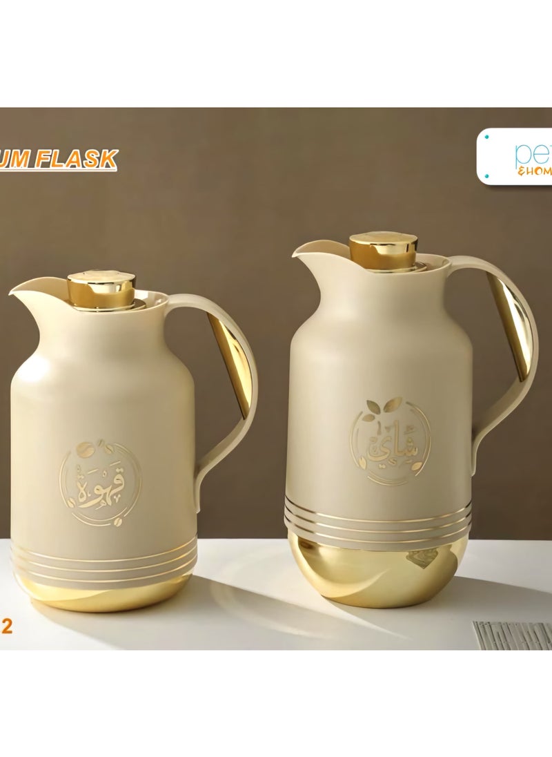 petros - Royal Camel 2 Piece Thermos Set 1L + 0.7L  light brown/Golden - Image 1