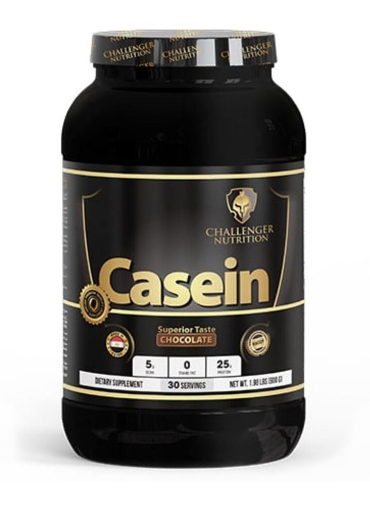 صفقة CHALLENGER NUTRITION كاسيان، 900 جرام، شوكولاتة، 30 حصة على Noon EG