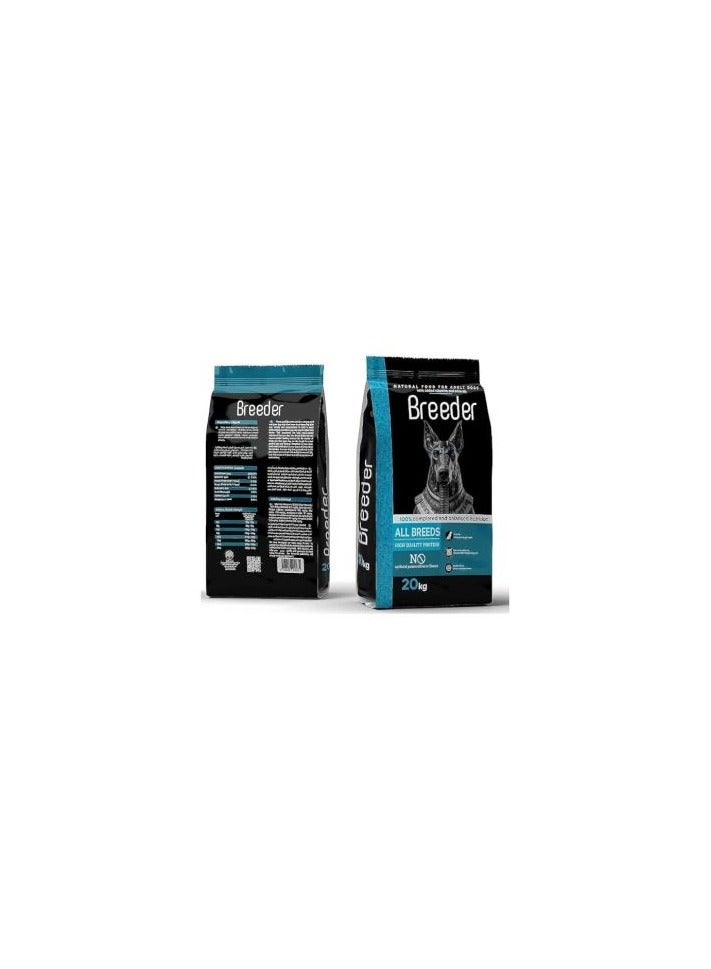 Breeder Dog Dry Food 20kg