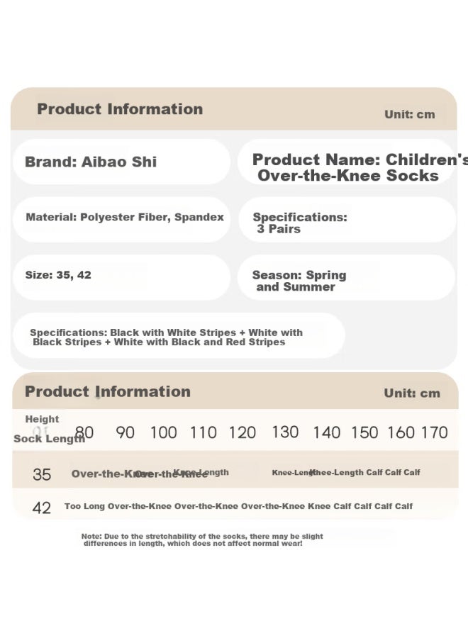 Lovebox Aibao Children's Socks College Style Over-the-knee Socks Student Football Socks Mid-tube Socks Boys And Girls Over-the-knee Socks 3 Pairs 35cmt168 - Image 2
