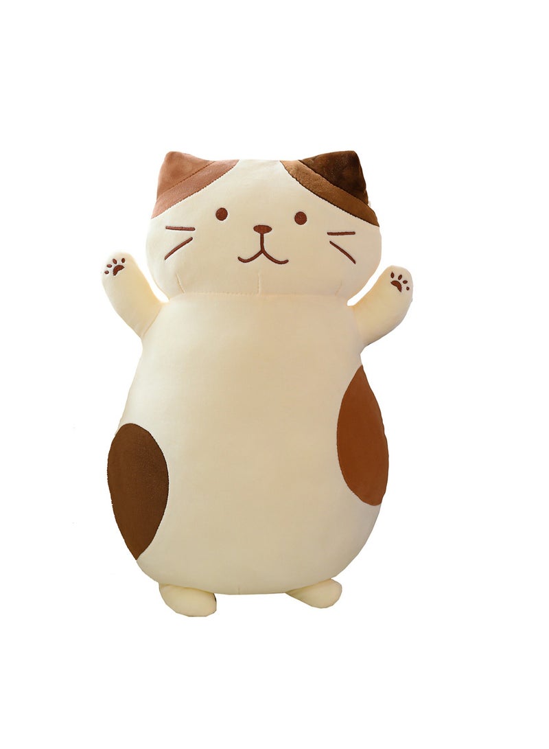 45 CM Cute Cat Plush Toy Soft Stuffed Cartoon Animals Doll For Girls And Boys All Ages Gift - Image 1