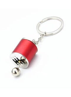 AROAQ Creative Car Shifter Keychain - Metal Keyring Antistress Fidget Toy for Anxiety, ADHD, Autism Sensory Relief  - Image 1