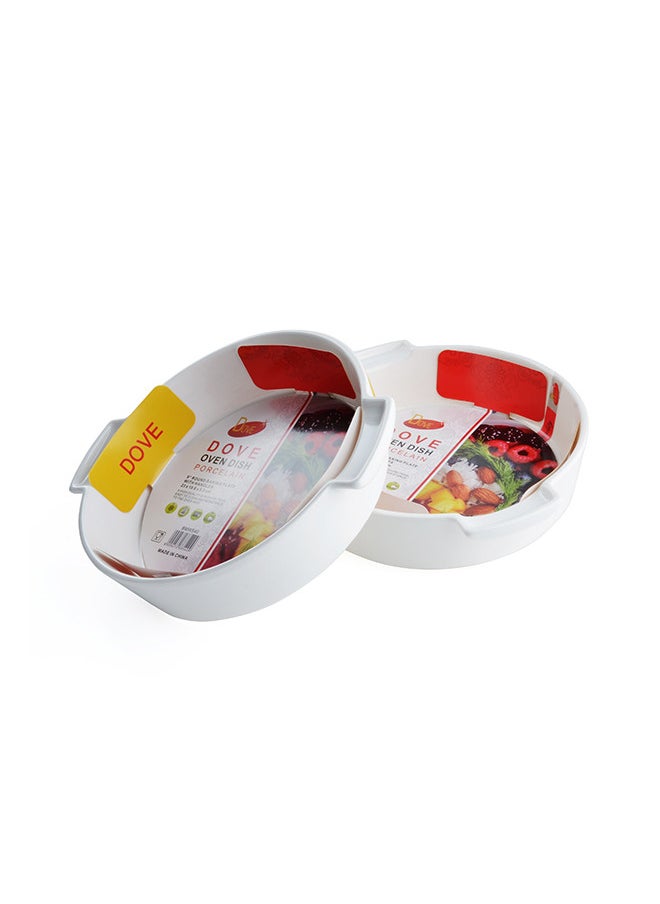 Dove 2-Piece Round Porcelain Baking Dish With Handles 9 Inch 23x19.8x5.3CM White  - Image 2