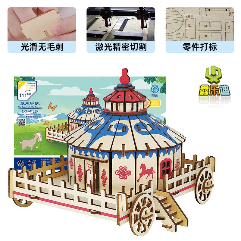 Mongolian Yurt Felt House Wooden 3D Stereo Assembly Model Grassland Tent Style Building Diy Toy Manufacturer Direct Sale - Image 3