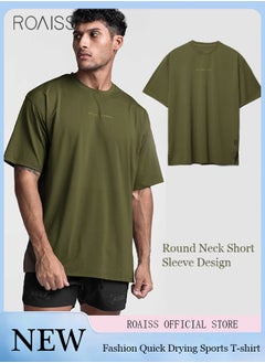 roaiss Men's Loose Fitting Breathable Sports Quick Drying T-Shirt Fashion Round Neck Running Fitness Short Sleeved Top Everyday Versatile Pullover  - Image 1