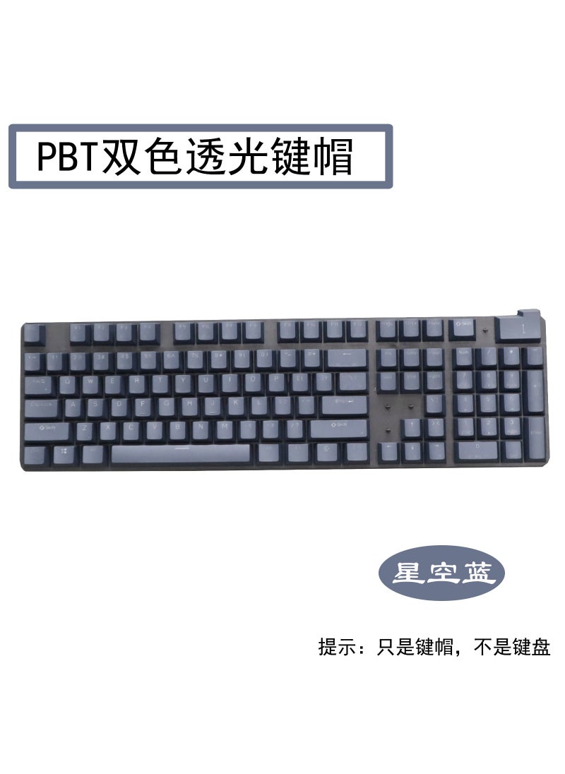 Generic - PBT Keycaps Translucent Double-shot 61/87/104 Keys Star Blue -- PBT-Not Keyboard, Just Keycap - Image 1