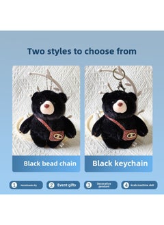 Generic Cute Plush Doll Cross-bag Bear Bag Hanging Decoration Doll Activity Gift Grasping Machine Small Doll Plush Bear Pendant-Specifications:13cm Cross-pack Bear Black-Color:silver Key Buckle  - Image 1