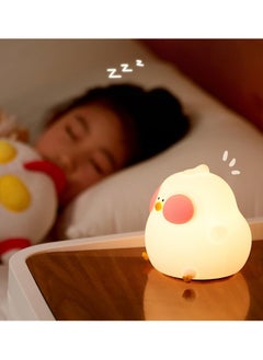 bbet Night Lamp for Kids,Chicken  Shape Silicone Baby Night Light, LED Night Light Colorful Light Color USB Charging Timed Automatic Shutdown Smile Pear-Shape Silicone Bedside Lamp Decoration for Baby, Kids, Teenagers Bedroom,Bed Night Light Cute Gift for Kids, room lights ضوء غرفة النوم اضاءه غرفة النوم  - Image 4