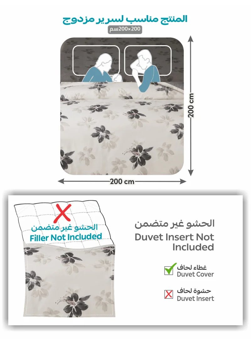 Donetella KING (200x200 cm) Printed Duvet Set, King Size Fits 200x200 cm – 6-Pcs Bed Set, 130 GSM Brushed Microfiber Fabric, 1 Duvet Cover, 1 Fitted Sheet, 2 Pillow Shams, 2 Pillowcases (Filler Not Included)  | Best Price UAE