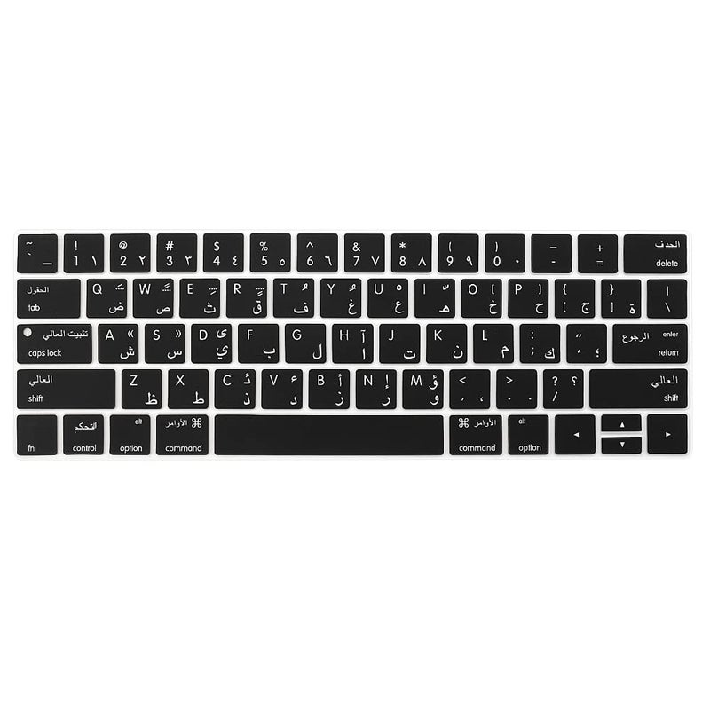 ProElife Arabic Ultra Thin Silicone Keyboard Protector Cover Skin for Apple MacBook Pro with Touch Bar 13 15 Model A1706 A1707 A1989 A1990 A2159 2016 2017 2018 2019 Release Black - Image 2