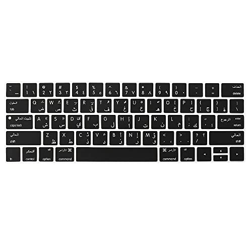 ProElife Arabic Ultra Thin Silicone Keyboard Protector Cover Skin for Apple MacBook Pro with Touch Bar 13 15 Model A1706 A1707 A1989 A1990 A2159 2016 2017 2018 2019 Release Black - Image 1