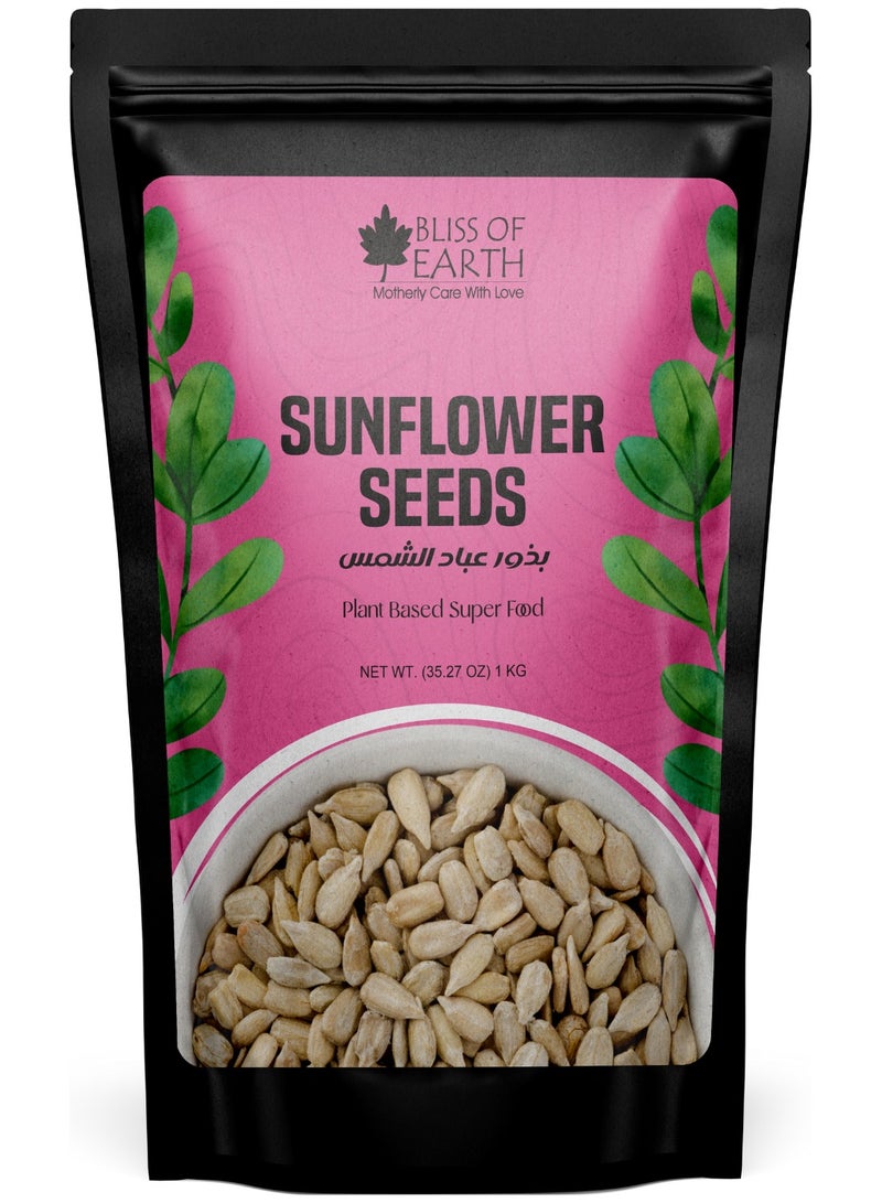 BLISS OF EARTH Dehulled Sunflower Seeds 1kg For Eating and Weight Loss Naturally Superfood - Image 1