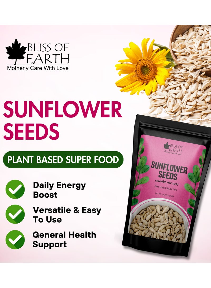 BLISS OF EARTH Dehulled Sunflower Seeds 1kg For Eating and Weight Loss Naturally Superfood - Image 2