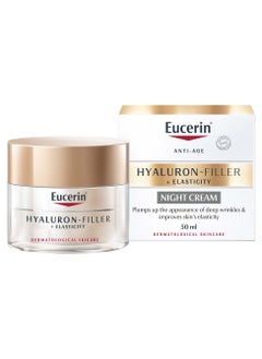 Eucerin Eucerin Hyaluron Filler + Elasticity Night Cream 50ml 