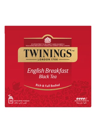 English Breakfast Black Tea