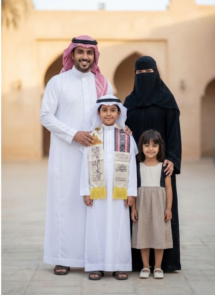 بريميم وشاح تراثي للأطفال بمناسبة يوم تأسيس المملكة العربية السعودية بنقوش تقليدية - زي احتفالي ثقافي للأولاد - Image 4