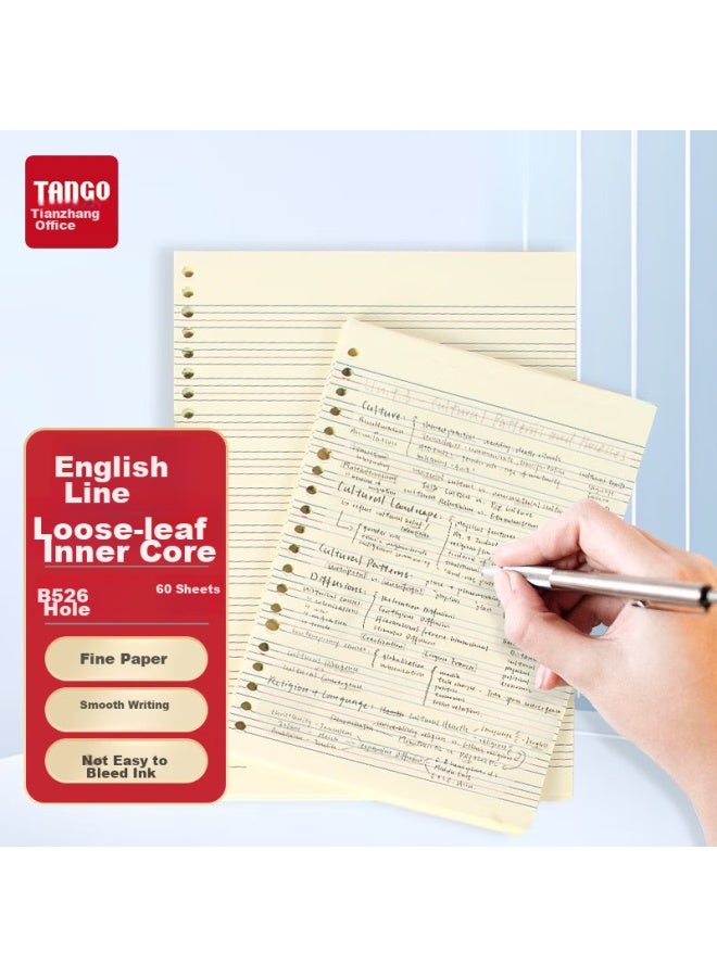 Tango B5 Loose-leaf Refill Paper English Line Style For Postgraduate Entrance Exam Mistake Review, Exam Knowledge Points Review, English Notes, Vocabulary And Sentences. Universal 26-hole Detachable Replacement Refill, 60 Sheets - Image 1