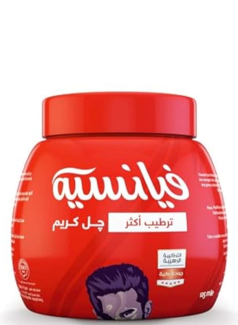 Fiancee Gel Cream Extra Moisture 150 Gm - Image 1