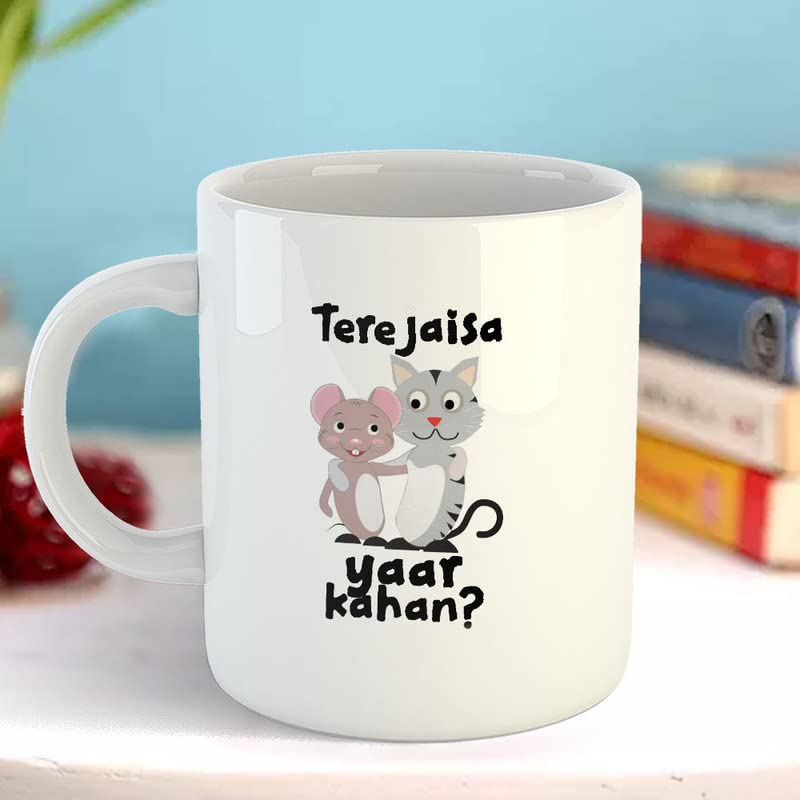 Happu Happy Friendship Day Coffee Mug with 1 Friendship Band Tere Jaisa Yaar Kahan Rat Cat Gifts for Friendship Day Friendship Day Gifts for MensWomens Gifts for Girls 325 ML11Oz5902WH - Image 4