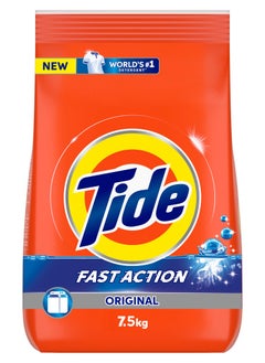 Tide Fast Action Laundry Detergent Powder 7.5kg  - Image 1