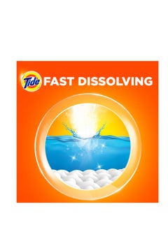 Tide Fast Action Laundry Detergent Powder 7.5kg  - Image 4