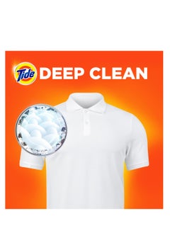 Tide Fast Action Laundry Detergent Powder 7.5kg  - Image 3
