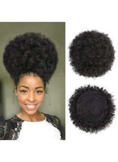 Extra Large Afro Puff Drawstring Ponytail For Women,Big Black Afro Kinky Curly Hair Bun Synthetic Hairpieces Clip In Hair Extensions For Black Women Girls (Extra Large,1B#)