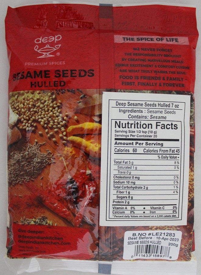 Deep Hulled Sesame Seeds 7oz - Image 2