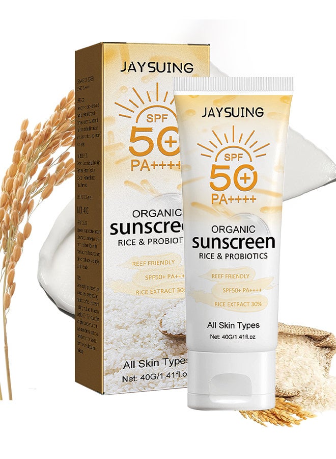 جايسوينغ الأرز والبروبيوتيك واقي من الشمس SPF 50+ pa ++++,واقي من الشمس مرطب يحمي البشرة, يمنع أضرار الأشعة فوق البنفسجية,بروبيوتيك الأرز يغذي البشرة ويفتحها 40 جم - Image 1