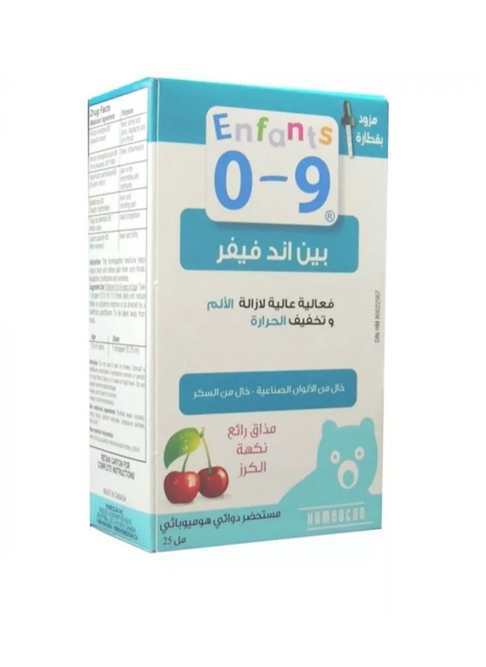Homeocan Kids 0-9 Pain and Fever 25 mL  - Image 2