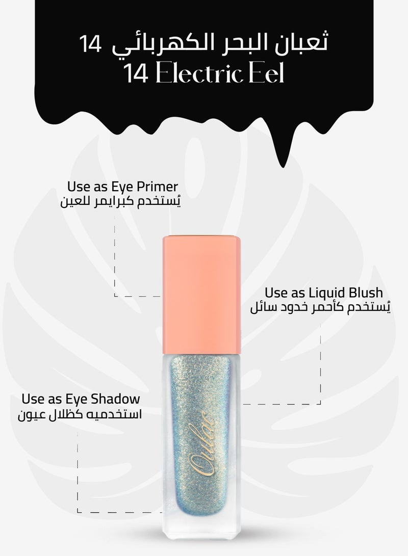 Oulac Liquid Glitter Eyeshadow - Metallic & Shimmer Formula, Intense Sparkle Eyeshadow, Eyeliner & Highlighter, Fine Sparkle & Glow, Blendable, Crease-Resistant, Vegan & Cruelty-Free, Long-Lasting, 5.4g - Electric Eel - 14 - Image 4