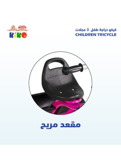 Kiko Kiko Children Tricycle 8 Pc- Pink  - Image 3