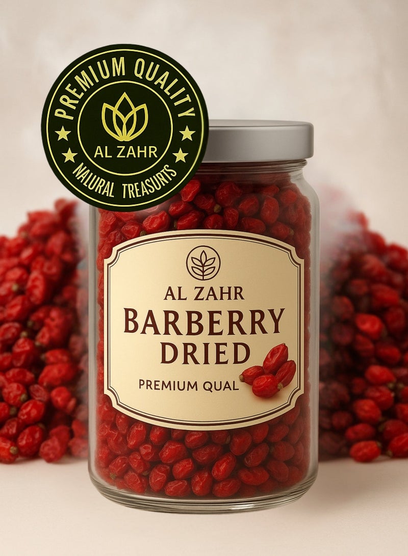 زهر برباريس مجفف فاخر - برباريس أحمر طبيعي مجفف بالشمس | مادة نباتية مجففة عالية الجودة للاستخدام في البستنة والزراعة - Image 2