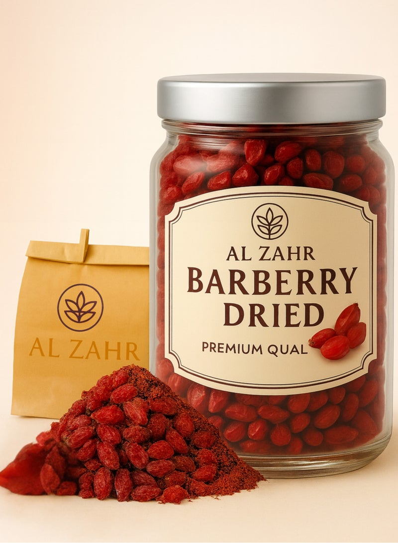 زهر برباريس مجفف فاخر - برباريس أحمر طبيعي مجفف بالشمس | مادة نباتية مجففة عالية الجودة للاستخدام في البستنة والزراعة - Image 1