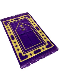 Moon Home and more.. 2 Pieces Light weight Portable Prayermat Multicolor Praying Rug  - Image 3