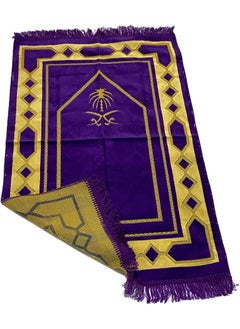 Moon Home and more.. 2 Pieces Light weight Portable Prayermat Multicolor Praying Rug  - Image 4