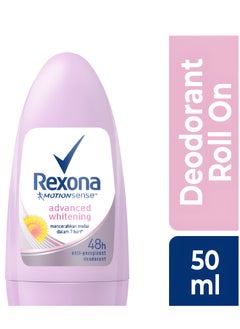 Rexona - MotionSense - Advanced Whitening - 50 ML