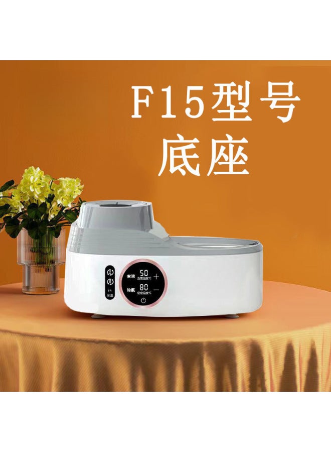 GRID Pregnant B Milk Shaker Milk Automatic Baby Constant Temperature Pot Multifunctional Milk Powder Three-in-one Drying F15 Bay - Image 1