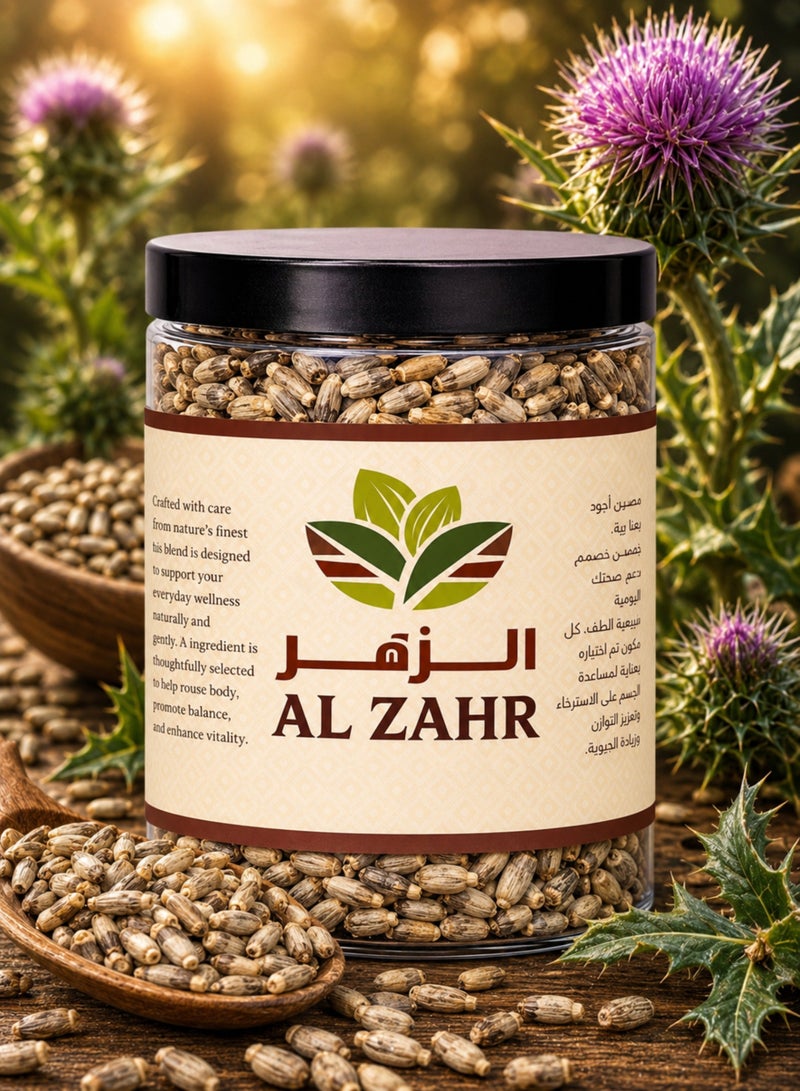 زهر بذور شوك الحليب – عالية الجودة والدرجة، نقية وطبيعية 100%، مفروزة يدوياً | عشبة شوك الحليب الفاخرة (الخرشوف البري / حارس اللبن / Chardon Marie / Silybum Marianum) | عشبة نباتية مخصصة لأغراض البستنة، والزراعة التجميلية، والمشاريع العشبية. - Image 1