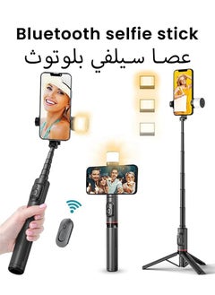 Generic Selfie Stick Tripod with Fill Light, Extendable 3-in-1 Phone Tripod with Wireless Remote Control for Mobile Phone Makeup Selfie Live, Taking Selfie Photo/Videos/Vlog During Travel  - Image 1