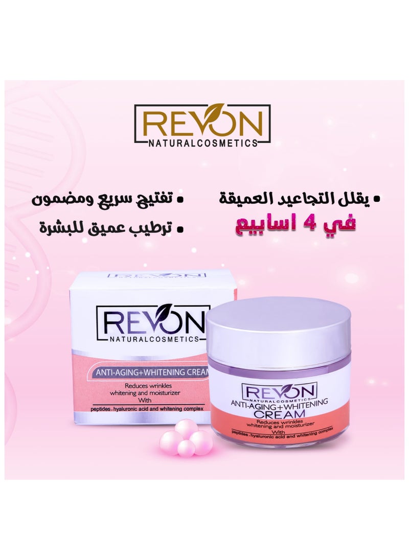 Anti-Aging + Whitening Cream - 60 ML