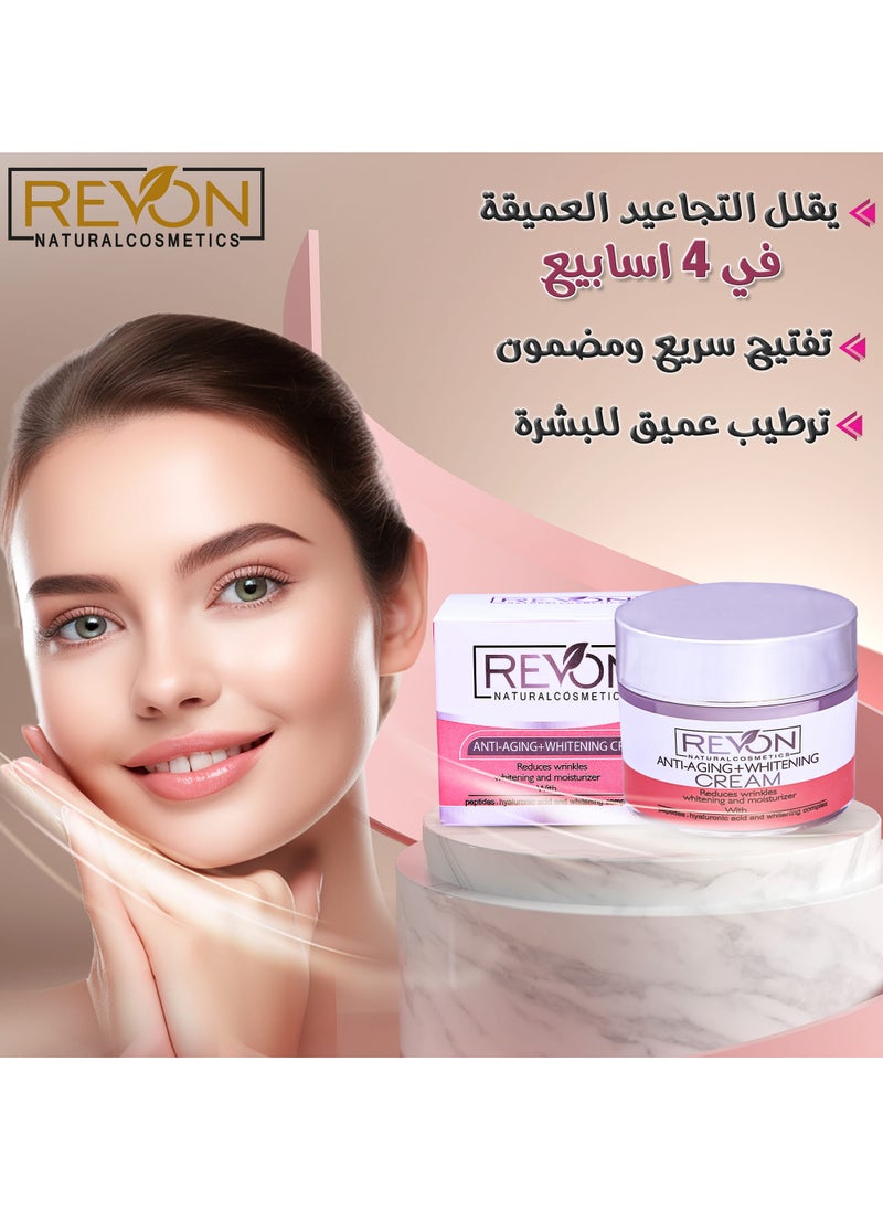 Anti-Aging + Whitening Cream - 60 ML