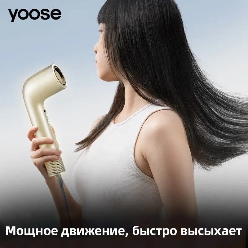 Yoose S2 High-Speed Hair Dryer, Negative Ion Home Hair Care, Strong Airflow, Fast Drying, Pink - Image 4