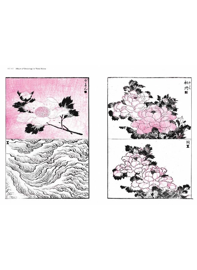 Hokusai's Method  - Image 3